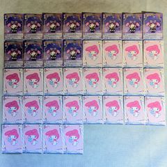 Lorcana/ロルカナ】タマトア ゴージャス！ 162/204・JA・7｜レジェンダ