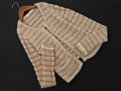 NATURAL BEAUTY BASIC ナチュラルビューティーベーシック ボーダー ニット ジャケット sizeM/ベージュ ◇■ レディース