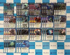 2026年最新】超星 バトスピの人気アイテム - メルカリ