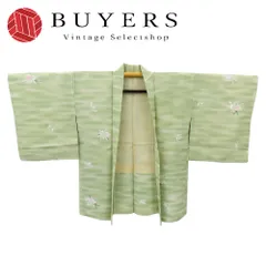【中古】 羽織 しつけ糸あり 正絹 グリーン系 ホワイト 横縞暈し お洒落 和装 呉服 和服 きもの レディース 女性