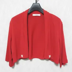 美品 Rene ルネ パールビジュー ハーフスリーブ ニットボレロ ショート丈 カーディガン 36 レッド レディース 古着 中古 USED