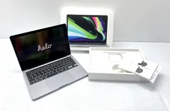 [盛岡65-0026] [併売] Apple MacBook Pro 13インチ MYD82J/A 【中古/60】