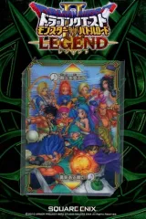 2026年最新】中古 ドラゴンクエスト モンスターバトルロードの人気