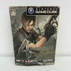 2026年最新】gc バイオハザードの人気アイテム - メルカリ