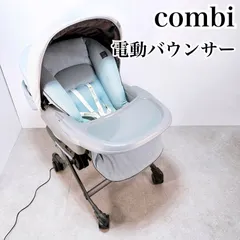 2026年最新】コンビラック テーブルの人気アイテム - メルカリ