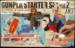 BANDAI SPIRITS HG 1/144 バンダイスピリッツ版 ガンプラスターターセット vol.2 ガンダム+ガンダムマーカー