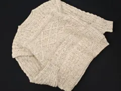 Ungrid アングリッド ウール混 ケーブル編み ニット セーター sizeF/アイボリー  ◇■ レディース