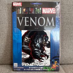 MARVEL グラフィックノベル・コレクション Vol.1 ～ Vol.39巻 - メルカリ