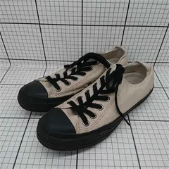 ◇ Θ コンバース CONVERSE オールスター 1SE338 ベージュ系 ローカットスニーカー メンズ 25cm E  【1601150029058】