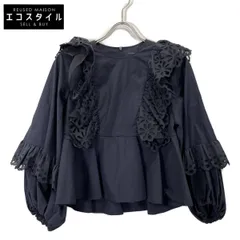 2026年最新】shirocon マーガレットの人気アイテム - メルカリ