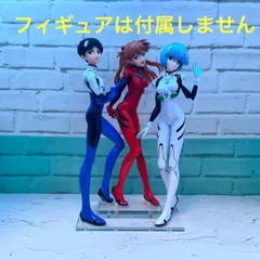 エヴァンゲリオン　一番くじ（30THanniversary）フィギュア用台座