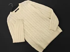 nano universe ナノユニバース ウール混 ケーブル編み ニット セーター sizeS/アイボリー ◇■ メンズ