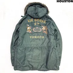 HOUSTON N-3B フライトジャケット ミリタリージャケット ツアージャケット スーベニア刺繍 