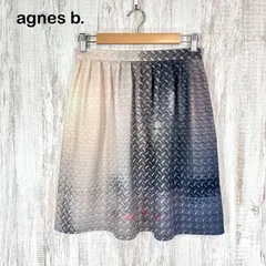 agnes b. アニエスベー グラフィック プリント グラデーション ひざ丈 フレアスカート ベージュ レディースのサムネイル
