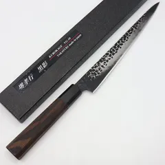 2026年最新】堺包丁の人気アイテム - メルカリ