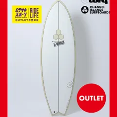 2026年最新】アルメリック サーフボード ポッドモッドの人気アイテム