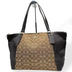 極美品　COACH　コーチ　トートバッグ　キャンバス　レザー　A4収納　ビジネス
