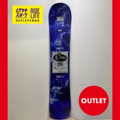 2026年最新】fntc tnt rの人気アイテム - メルカリ