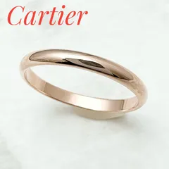 2026年最新】カルティエ 15号の人気アイテム - メルカリ