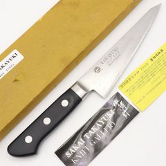 Item thumbnail for item 55232ce6-4334-4a27-8736-189be0980cc6