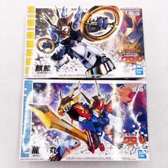 小田さくら モーニング娘。 MY VISION コレクションピンナップポスター