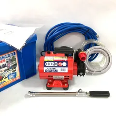 2026年最新】gs35mの人気アイテム - メルカリ