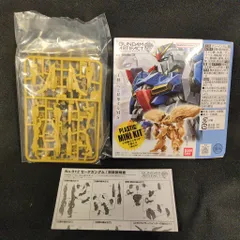 2026年最新】ガンダムアーティファクト第3弾の人気アイテム - メルカリ
