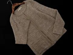 NATURAL BEAUTY ナチュラルビューティー ウール混 ニット ノーカラー ジャケット size38/グレージュ ◇■ レディース