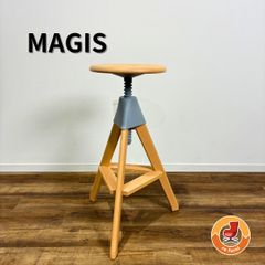 MAGIS 回転スツールTom and Jerry 木製 イタリア製オレンジ - メルカリ