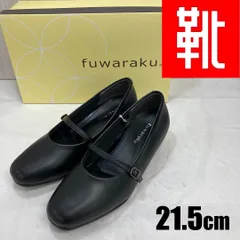 M-810■kutsu.com公式■fuwaraku　スクエアトゥ(ベーシックパンプス)幅広 4E 防水 ストラップ＜3.5cmヒール＞　FR-1108　ブラック　21.5cm