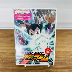 ASTRO BOY 鉄腕アトム 1-3巻セット 全巻☆姫川明 手塚治虫 小学館