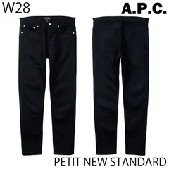 【USED／W28】A.P.C. PETIT NEW STANDARD タイトフィット ブラック