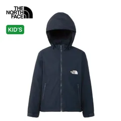 【新品】THE NORTH FACE ノースフェイス コンパクトジャケット【キッズ】 NPJ22510 アーバンネイビー
