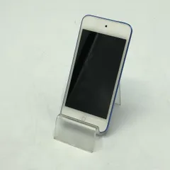 【中古】Apple iPod touch 第7世代 256GB A2178 ブルー【本体のみ】[10]