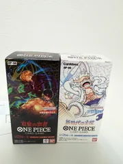 新品未開封　ワンピースカード　OP-05+OP-06 新時代の主役 双璧の覇者 未開封2BOXセット  テープ付き
