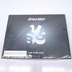 SnowMan LIVE TOUR 2022 初回盤
