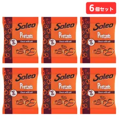 ソレオ プレッツェル クラシック 35g 6個セット Soleo おつまみ 塩味 海外 お菓子 pretzels ポーランド まとめ買い