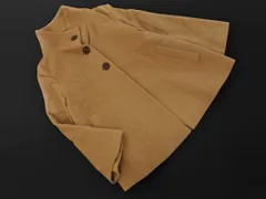 UNTITLED アンタイトル アンゴラ混 スタンドカラー ジャケット size2/ベージュ ◇■ レディース