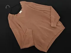 URBAN RESEARCH DOORS アーバンリサーチドアーズ Vネック ニット セーター sizeOne/ベージュ ◇■ レディース