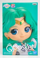 BANDAI SPIRITS Q posket SUPER SAILOR NEPTUNE スーパーセーラーネプチューン (通常カラー)