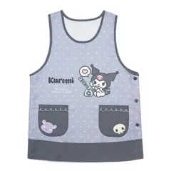 【クロミ グレー 42314】 エプロン 大きいサイズ レディース LL～3L 3L～4L 保育士 大人 サンリオ キャラクター ラン型 サイドボタン おしゃれ かわいい 可愛い 大人用 女子 かぷるだけ クロミ キティ 犬柄