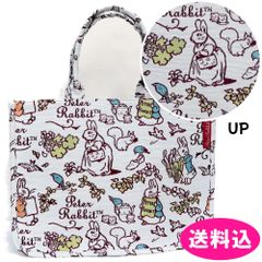 doll jozzette 2Way トートバッグ ピーターラビット A4 - メルカリ