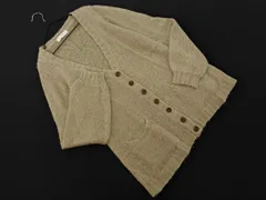 earth music&ecology アースミュージック＆エコロジー カーディガン ベージュ ◇■ レディース