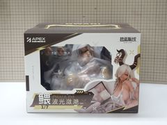 コトブキヤ ブレス オブ ファイア 6 白竜の守護者たち 1/8 ニーナ 未