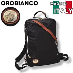 イタリア製 オロビアンコ OROBIANCO サックスバー SACS BAR 別注 リモンタ LIMONTA ビジネスバッグ リュックサック レザー 牛革 切替 エンブレム シルバー ロゴ ブラック フォーマル メンズのサムネイル