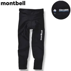 【美品】 モンベル montbell サイクル タイツ ストレッチ パンツ レギンス リフレクター ロゴ プリント クリマバリア CLIMABARRIER L ブラック アウトドア サイクリング スポーツ ツーリング ライディング 自転車 メンズ