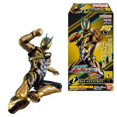 装動 仮面ライダーゼッツAGT1 Feat. 装動 仮面ライダーガヴ 全10種