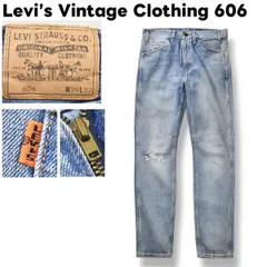 リーバイス ヴィンテージ クロージング Levi's Vintage Clothing オレンジタブ 606 スリムフィット ダメージ デニム パンツ ジーンズ 5ポケット BIG E 42 TALON タロンジップ W29 L32 アイスブルー メンズ