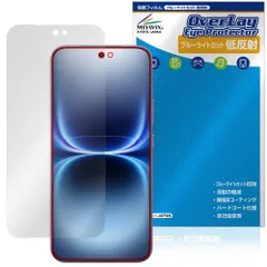 2026年最新】Iqooの人気アイテム - メルカリ