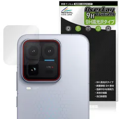 2026年最新】vivo iqooの人気アイテム - メルカリ